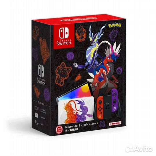 Nintendo Switch oled Pokemon Scarlet and Violet