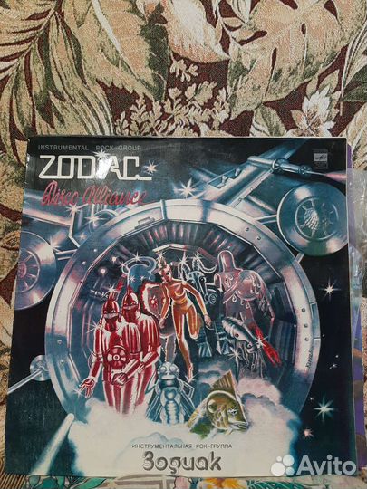 Виниловая пластинка