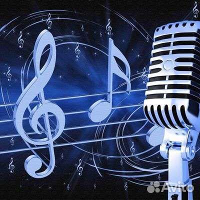 Любая минусовка на заказ/фонограмма караоке