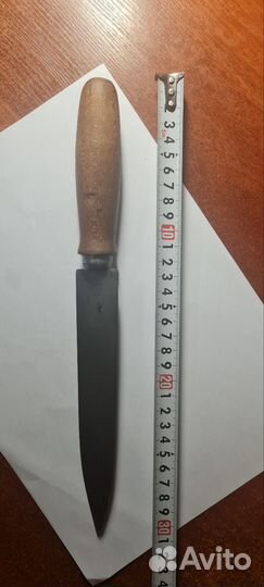 Нож забойный времен СССР