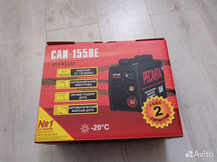 Сварочный аппарат ресанта саи-155be