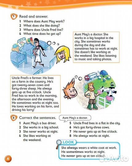 Kids box 4 Pupils Book+activity Book новый