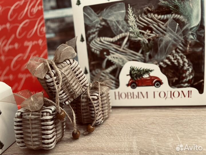 Новогодние игрушки из бумажной лозы