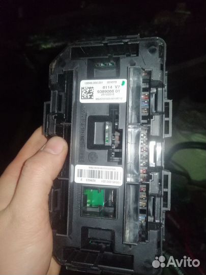 Блок предохранителей BMW F30