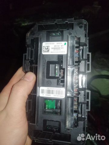 Блок предохранителей BMW F30