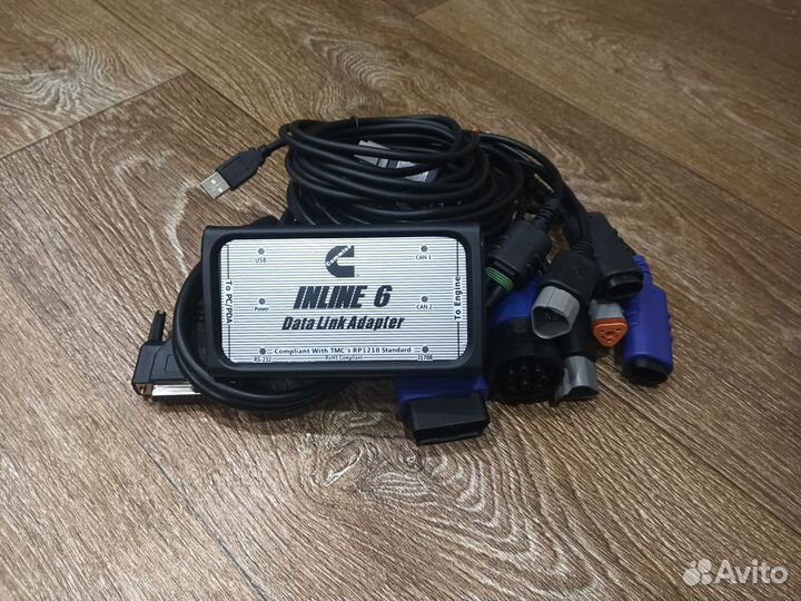 Дилерский сканер Inline 6 на базе Panasonic CF53