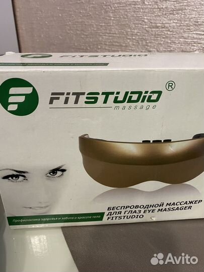 Массажер для глаз