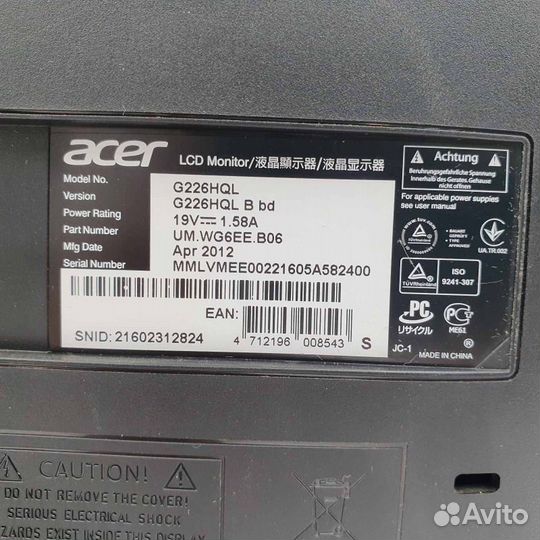 Монитор Acer G226HQL