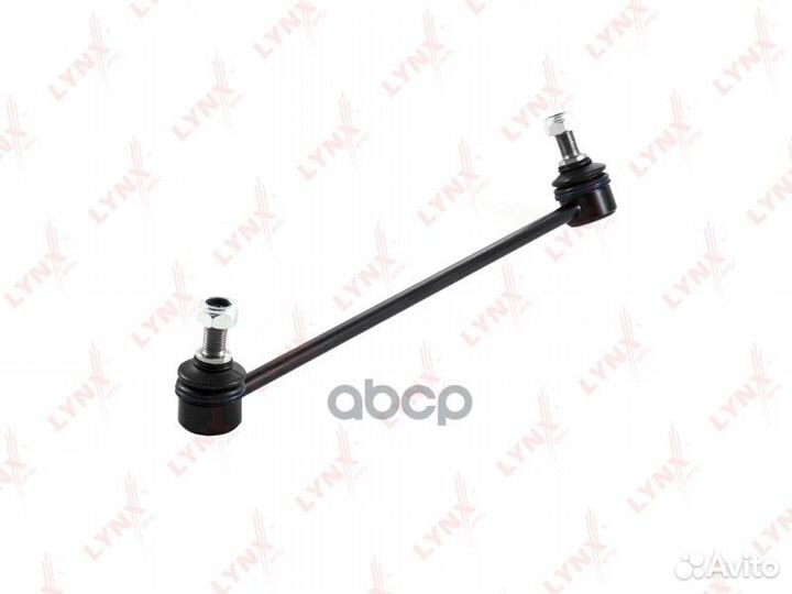 Стойка стабилизатора перед прав C7069R lynx