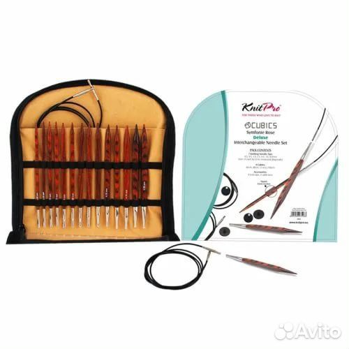 Набор съемных кубических спиц (Делюкс) Symfonie