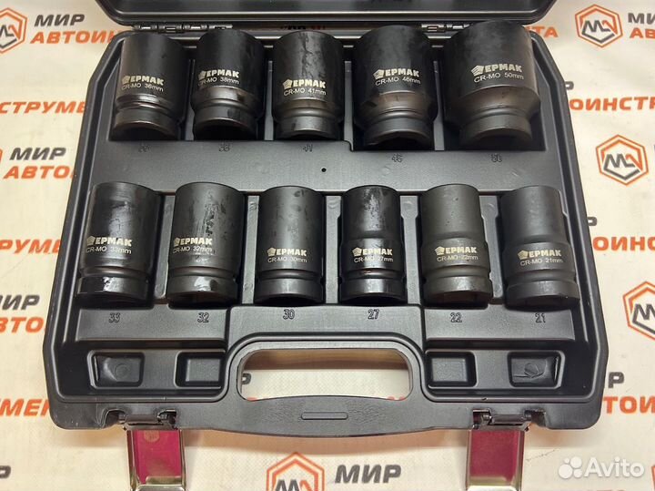 Набор головок 1