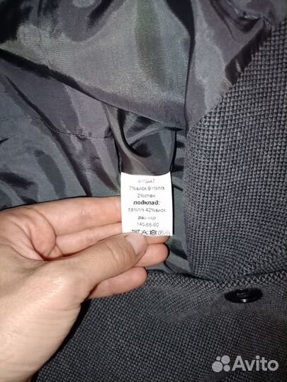 Пиджак школьный для мальчика 140