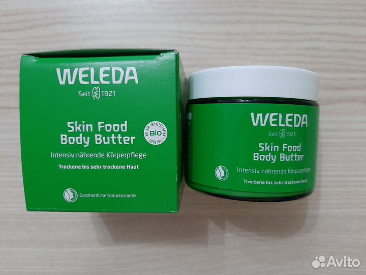 Weleda Skin Food Body Butter