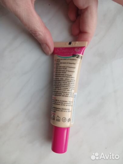 Тональный крем Ninelle новый