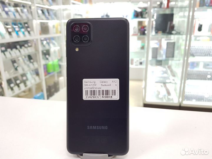 Samsung Galaxy A12, 3/32 ГБ