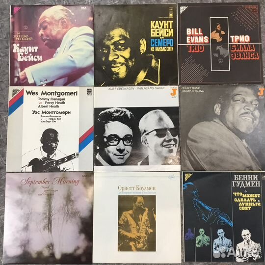 Виниловые пластинки джаз блюз