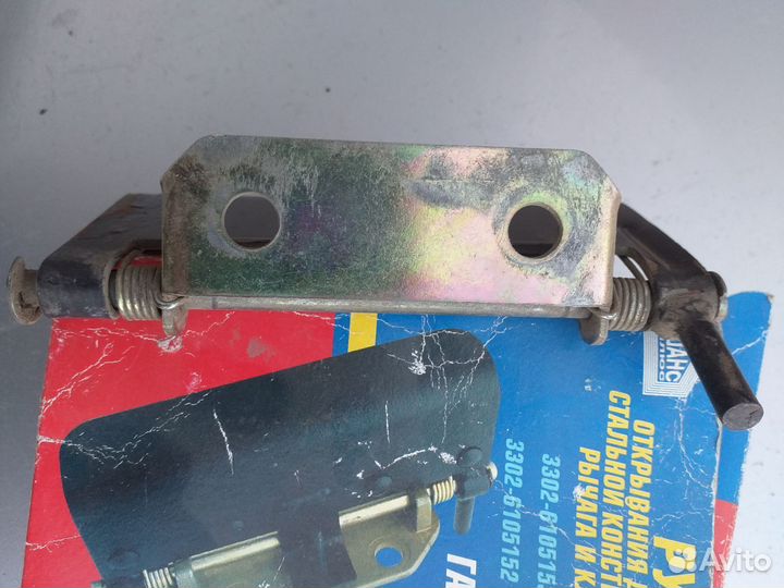 Ручка двери наружная ГАЗель (металлическая) левая