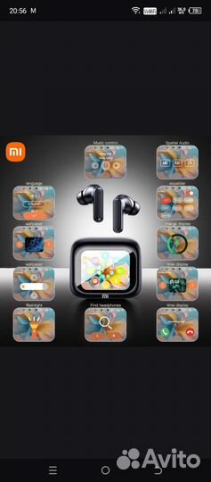 Наушники xiaomi с активным кейсом