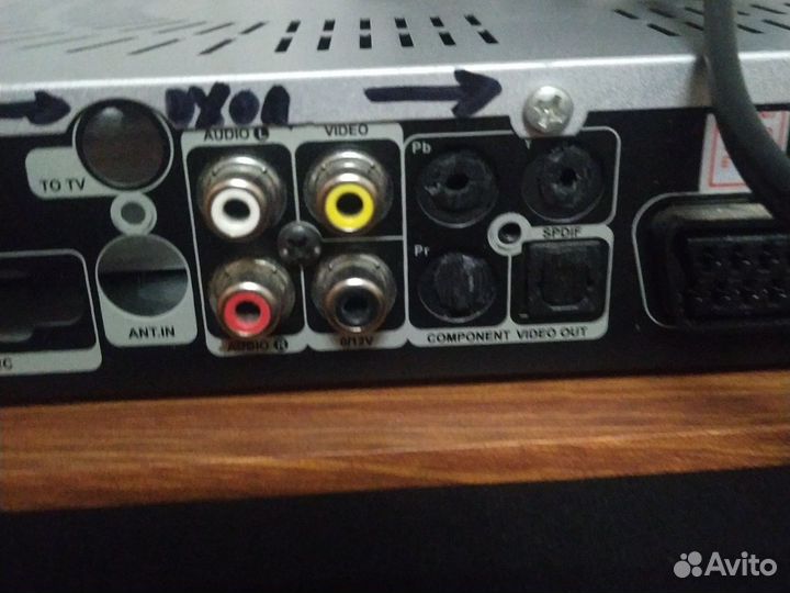 Фонокорректор