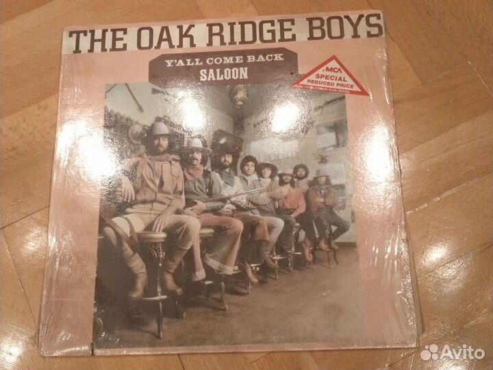 Виниловые диски