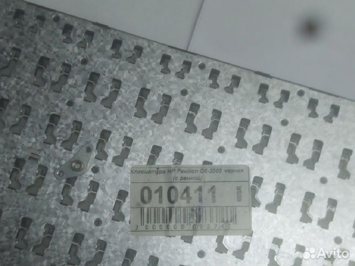 Клавиатура для ноутбука HP G6-2000 (б/у)