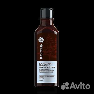 Бальзам широкого спектра действия корень