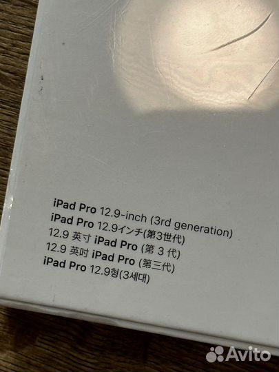 Apple Smart Keyboard Folio for iPad Pro 12.9”