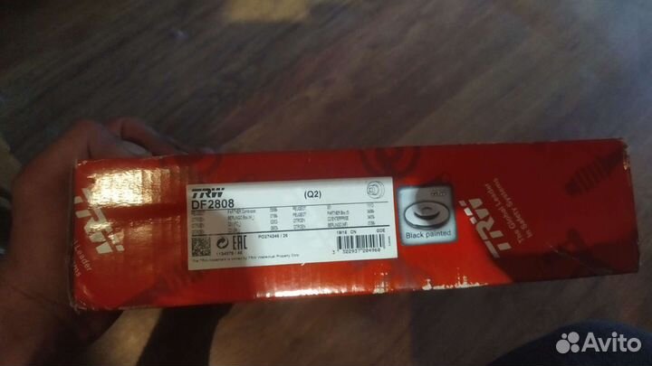 Диски тормозные Ситроен Пежо Citroen Peugeot