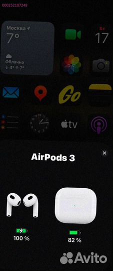 Airpods 3 «Аутентичные» + Гарантия на надежность