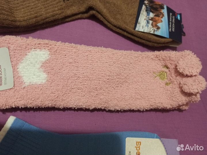 Носки 4 пары