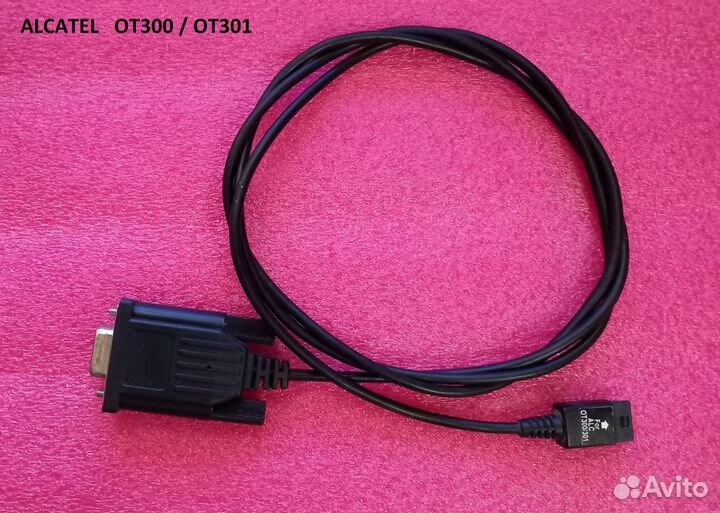 Дата кабели COM на MAX232 (ADM232) от телефонов