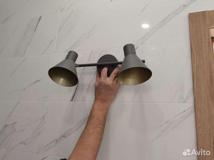 Стильный светильник/бра новый