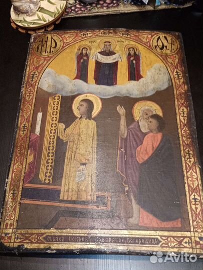 Икона Покров Пресвятой. Богородицы конец 18 века
