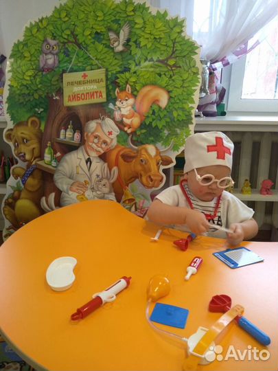 Детский сад 