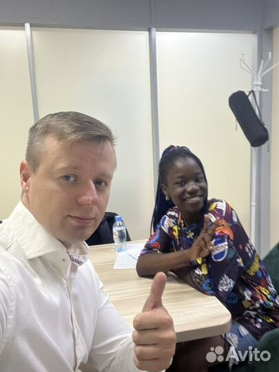 Уроки английского с носителем языка