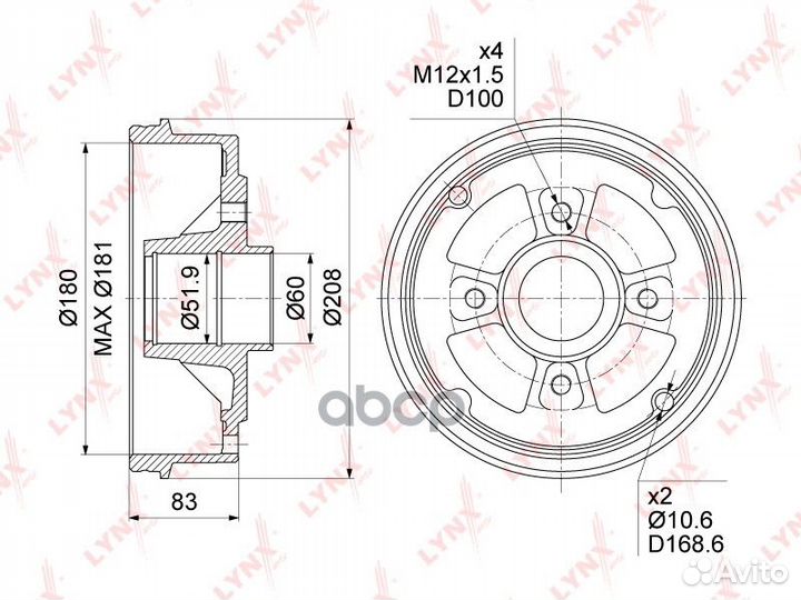 Барабан тормозной зад Renault Clio II (BB0