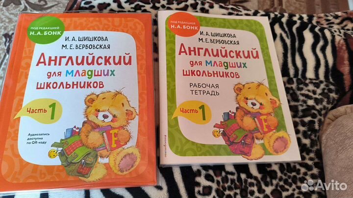 Книги новые