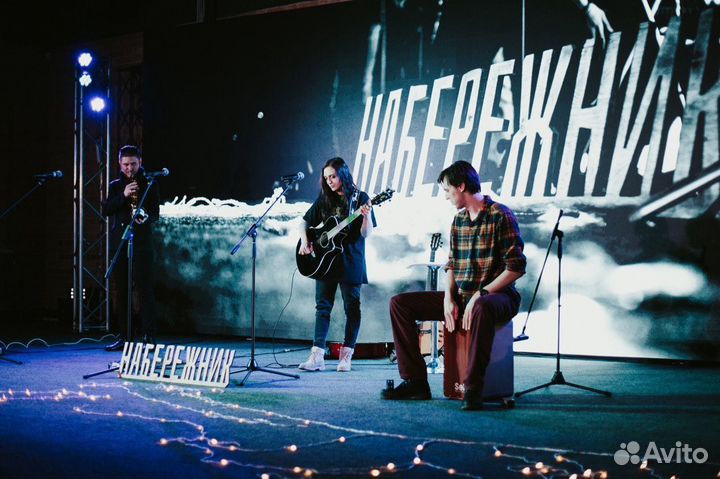 Музыкант / гитара / вокал