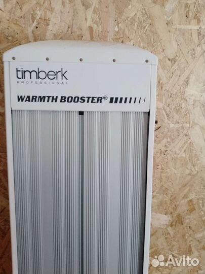 Инфракрасный обогреватель потолочный