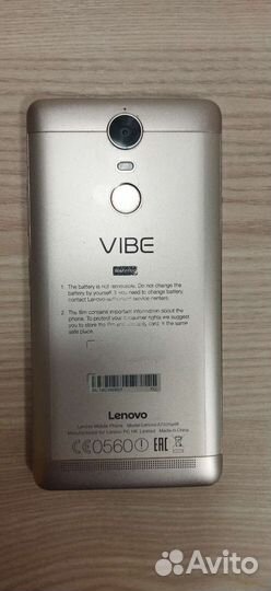 Lenovo Vibe K5 Note, 3/32 ГБ