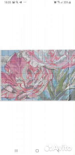 Продам схему для вышивания dimensions
