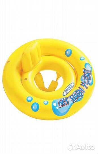 Круг для плавания Intex