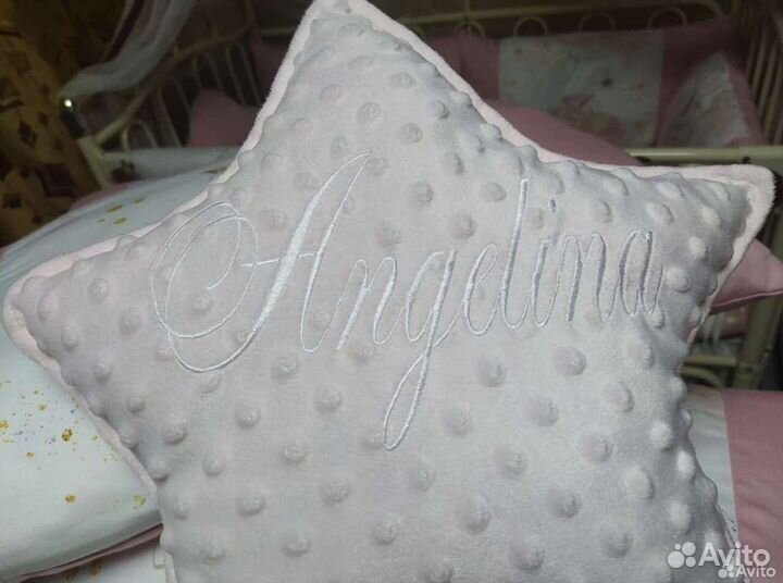 Подушка звездочка с вышитым именем