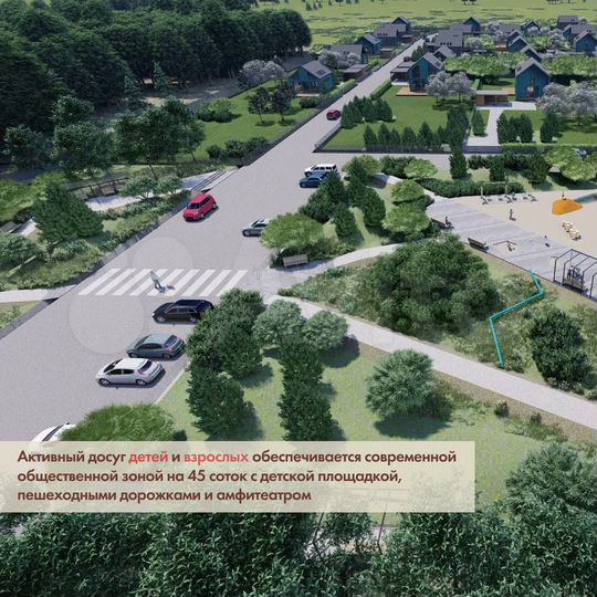 Участок 9,2 сот. (СНТ, ДНП)