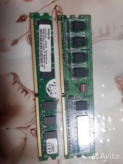 Продам оперативку ddr2