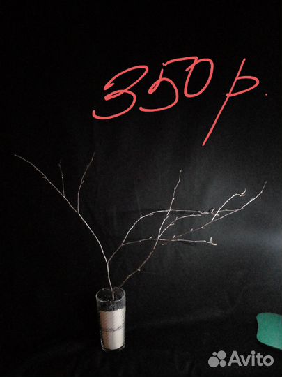 Декор для интерьера