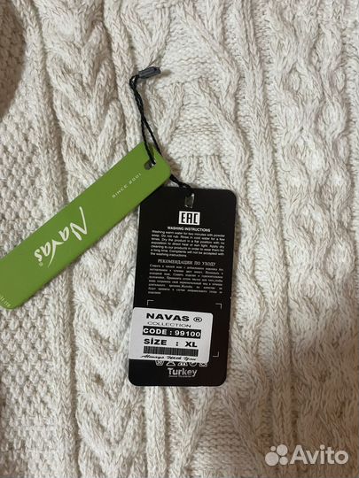 Свитер шерстяной мужской с горлом