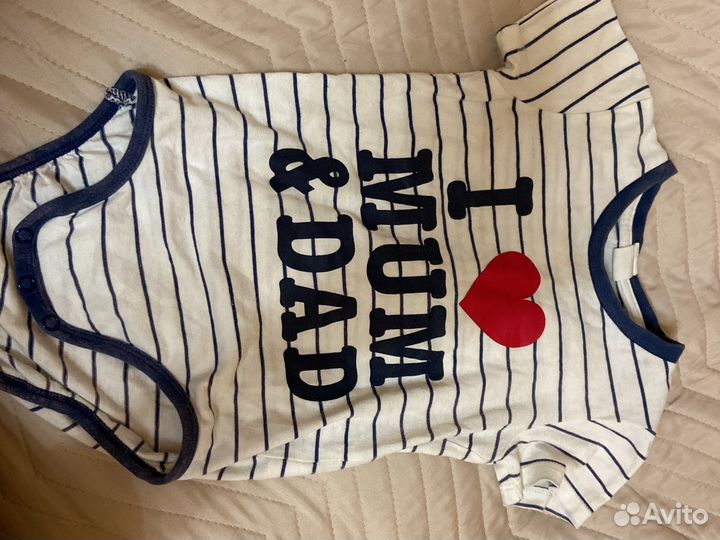 Детские вещи