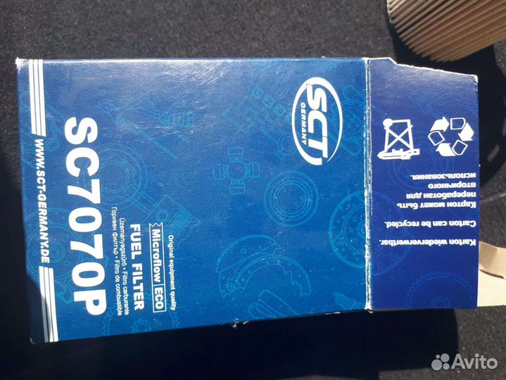 Фильтр топливный touareg 3.0-4.2TDI