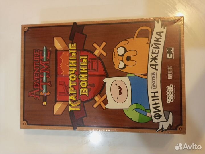 Настольная игра 